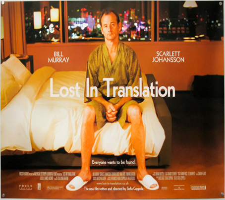 Lost in Translation